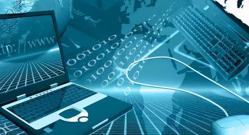 2021年网络安全行业发展现状与未来趋势 聚焦网络与信息安全软件开发