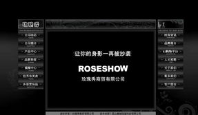 昆山企业数字化转型全攻略 从网站建设到网络安全软件开发