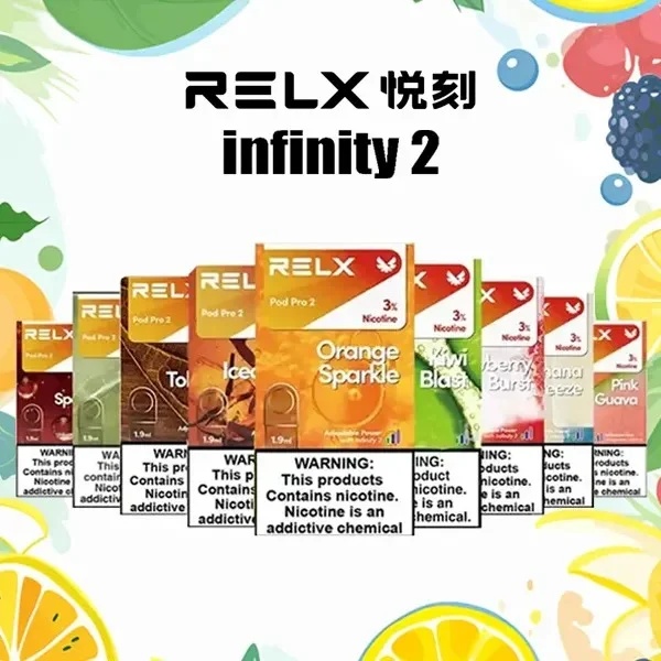 RELX電子煙悅刻六代煙彈 1顆裝 （適用relx6代主機）新日期 10/05