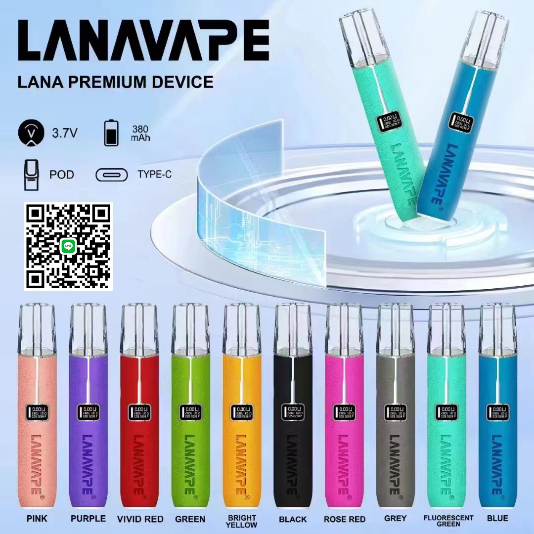 lana電子煙皮革主機 【原廠正品】通用一代煙彈 新日期 10/05