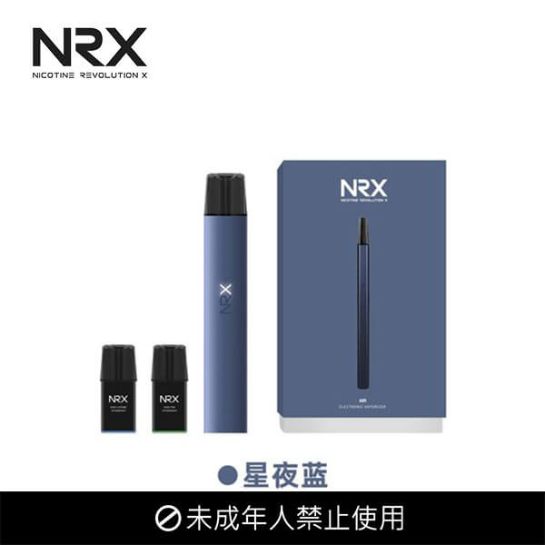 NRX尼威3代主機 【原廠正品】時尚換彈霧化器 台現貨零售批發 新日期 10/0